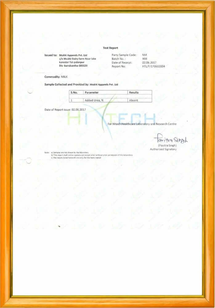 milk urea lab test1