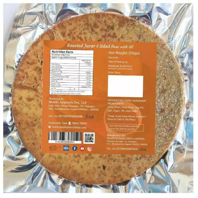 khakhra gluten free