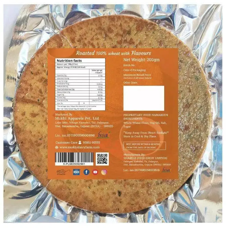 Mukhia Khakhra - Plain - 200Gms (Pack of 2) with Free Container - Image 2